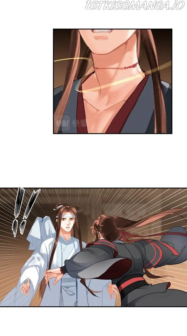 Mo Dao Zu Shi Chapter 237 image 15_optimized